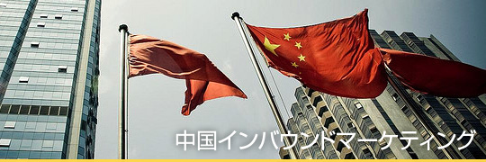 繋がる、そこから始まる。